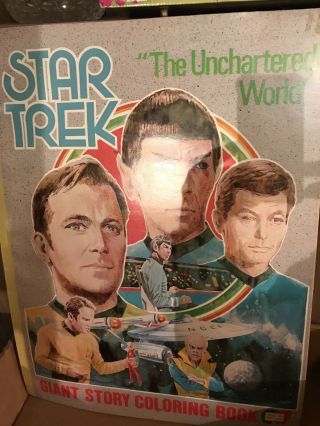 Vintage 1978 Star Trek Large Coloring Book The Uncharted World 2