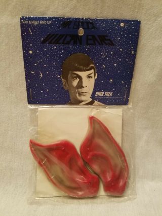 Vintage 1976 Star Trek Mr Spock Vulcan Ears