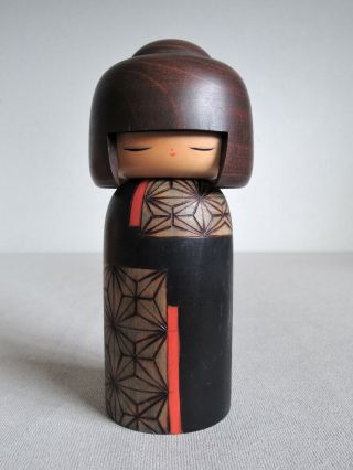 16cm (6.  3 ") Japanese Sosaku Kokeshi Doll : Signed Yuji