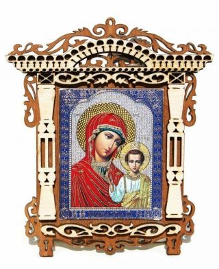 Mary And Jesus Christ Small Wood Framed Religious Virgin Orthodox Russian Icon