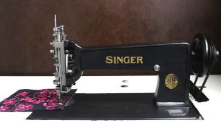 Singer 114w103 Chain Stitch Embroidery Machine - Restored -