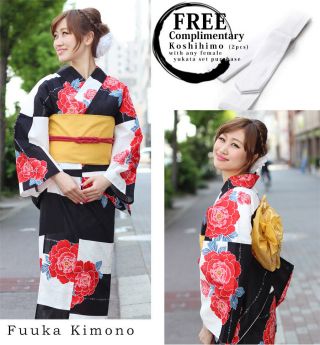 Japanese Dye Kimono Yukata Obi Set Of 2 Red -