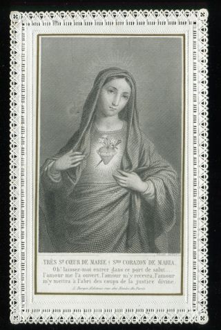 Antique Lace Holy Card Of St Mary