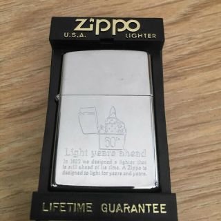Old Vintage Zippo Lighter Engraved Light 1932 Bradford Pa Made In France