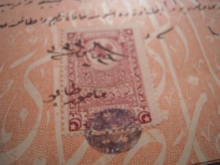 ANTIQUE OTTOMAN TURKISH DOCUMENT AH1333 STAMP & SEAL WITH THUGRAH FOR COLLECTIBL 4