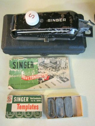 1945 Singer Model 221 Featherweight Sewing Machine w/ Case & Accessories 11