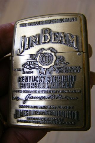 Zippo 254BJB - 929,  Jim Beam Bourbon,  Emblem,  HP Brass Lighter 4