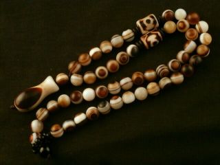 Special Tibetan Agate Dzi Beads Short Necklace W/dzi Bottle Bead Pendant L025
