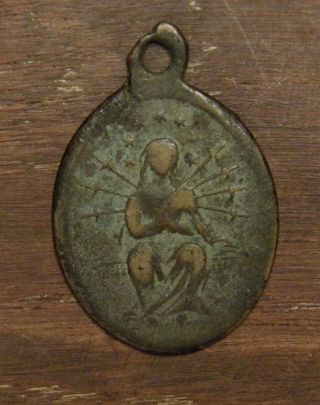 Antique French Religious Bronze Medal Pendant Our Lady Of The Seven Sorrows