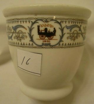 Old Orig.  York Central Lines R.  R.  Syracuse China 3 1/8 " Egg Cup Dinnerware
