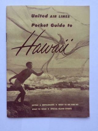 Vintage United Airlines Airplane Travel Hawaii Brochure 1950s Advertising Guide