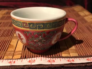 Asian Porcelain Mun Shou Famille Rose Longevity Tea Set,  Teapot,  3 cups & Tray 2