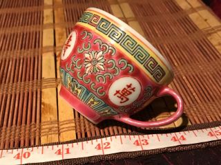 Asian Porcelain Mun Shou Famille Rose Longevity Tea Set,  Teapot,  3 cups & Tray 3