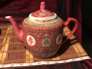 Asian Porcelain Mun Shou Famille Rose Longevity Tea Set,  Teapot,  3 cups & Tray 4