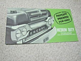 1960 Canadian Mercury Medium Duty Trucks Sales Brochure.