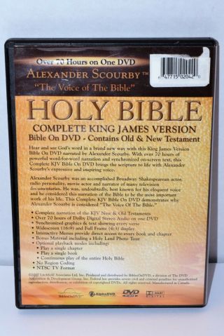 Alexander Scourby Complete King James Version Bible on DVD 2
