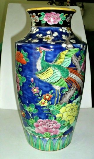 Antique Cloisonne Vase With Peacocks And Flowers 12 " Tall Japan
