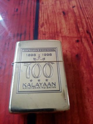 Philippine Centennial 1898 - 1998 Solid Brass Very Rare Piece Fully