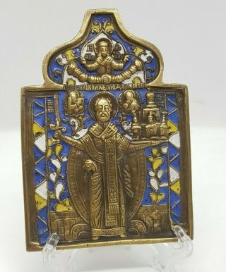 Russia Orthodox Bronze Icon Saint Nicholas Of Mozhaisk.  Enameled