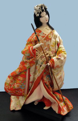 Vintage Japanese Geisha Doll Gofun Face Silk Kimono Holding Arrow 1970 - 80’s