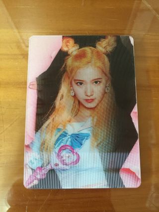Twice 2nd Album Page Two Cheer Up Lenticular Card Sana Photo Card K - Pop (30