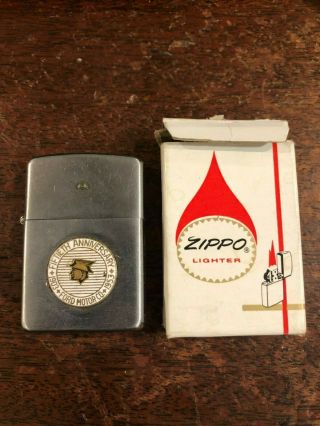 Vintage (1953) Ford Zippo Lighter W/ Box - Ford 