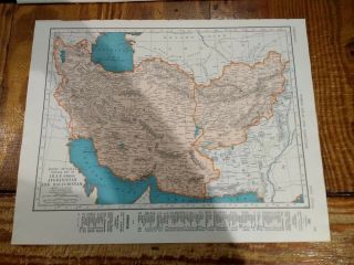 1942 Map Of Iran Afghanistan & Baluchistan - Map Of India On Back - Burma Inset