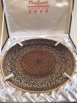 Thailand Benjarong Ceramic Handpainted Gold Multicolored 8” Decorative Plate