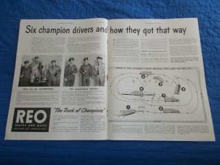 1947 Reo Car Ad 2 Page Antique Truck National Roadeo Bus Buses Lansing Drawing