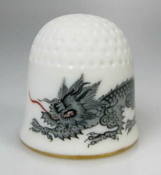 Meissen Porcelain Thimble Ming Dragon Black With Goldrim Hand Painted