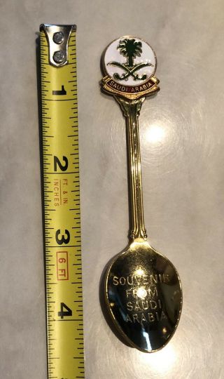 Rare Vintage Saudi Arabia Souvenir Spoon Collectible Islam Red Sea Prince