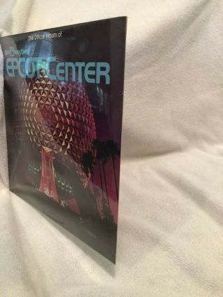 The Official Album of EPCOT Center - Factory 2