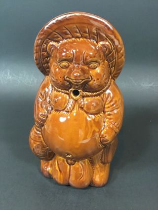 Vintage Tanuki Raccoon Bear Ceramic Tiki Mug