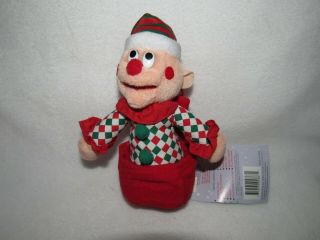 Charlie In The Box 1998 Cvs Rudolph Misfit Toys 7 " Stuffins Plush - Mwt