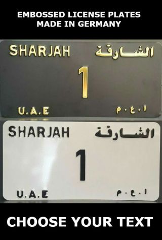 Sharjah Arab Arabic Uae U.  A.  E Us Usa License Plate Number Plate Custom Alu