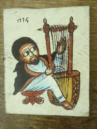 5 " X6 " Ethiopian Painting,  Musician,  Hand - Painted