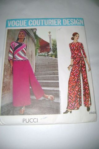 Vogue Couturier Design Pucci Misses 
