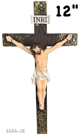 Christ On The Cross 12 " Jesus Crucifix Religion & Spirituality
