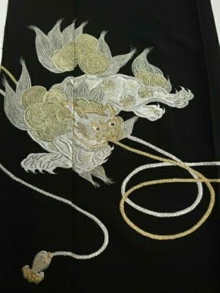2h01z130 Japanese Kimono Silk Fabric Black Shishi Embroidery 45.  7 "