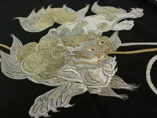 2H01z130 Japanese Kimono Silk FABRIC Black Shishi Embroidery 45.  7 