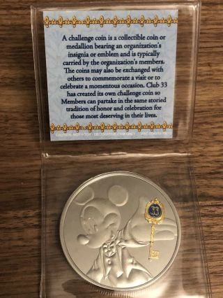 Disney Disneyland Club 33 Challenge Coin 2018 Member Mickey Mouse Key Rare
