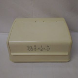 Bread Box Lustro Ware B - 20