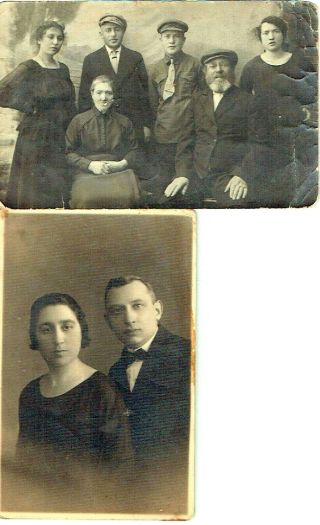 Judaica 2 Antique Photos Of A Jewish Family From Bialystok,  Poland,  In Yiddish
