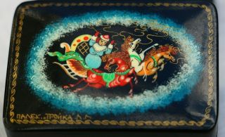 Russian Lacquer Jewelry Trinket Box Case Art Signed