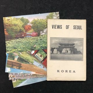 Vintage Seoul Korea Postcards Envelope Set Of 10 Unposted Circa 1950