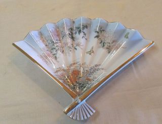 Vintage Porcelain Kyoto Imperial Japanese Fan Shaped Plate
