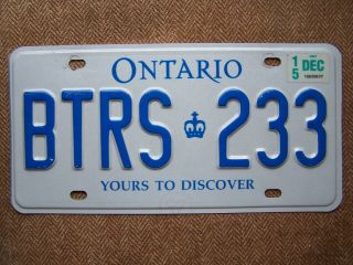 2015 Ontario License Plate.  115 Grams