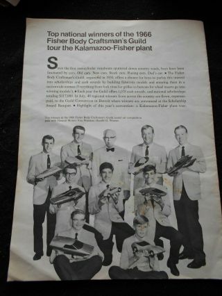 Vintage Ephemera Kalamazoo Gazette Fisher Body Open House Oct 1966 supplement 2