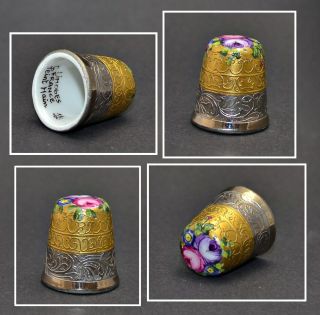 Limoges France Hand Painted Silver & Gold Thimble