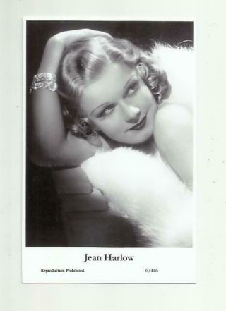 N494) Jean Harlow Swiftsure (7/446) Photo Postcard Film Star Pin Up Glamour